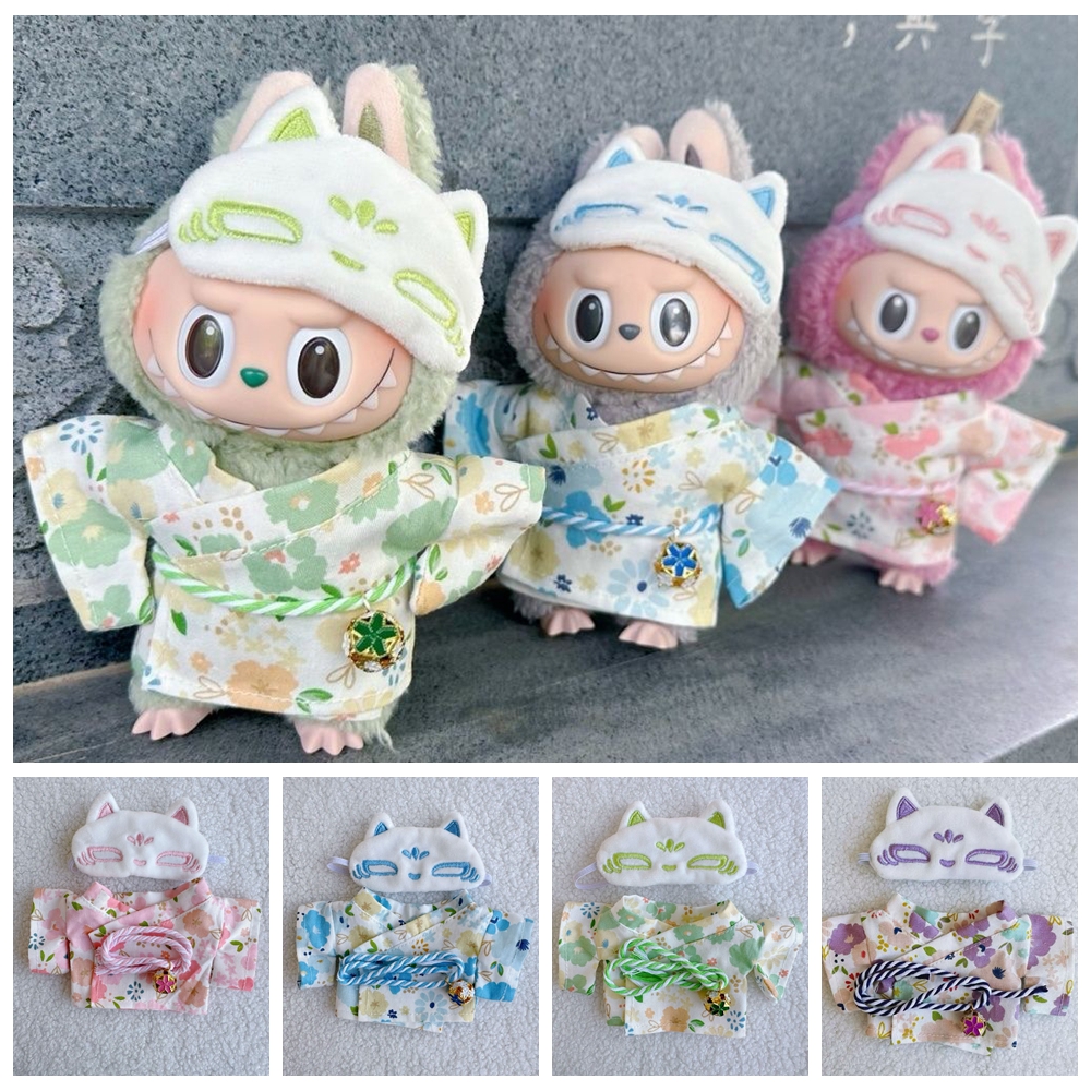 Japanese Lifestyle Clothing - Japanese Kimono Clothing Set With Eye