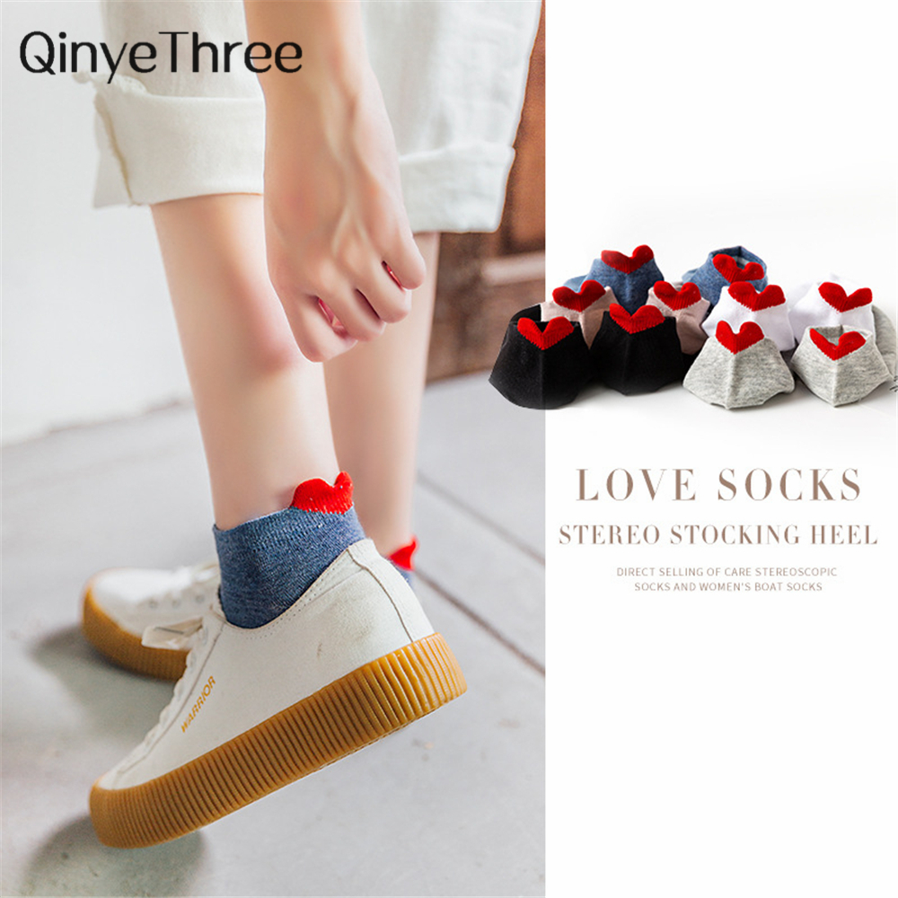 Cute Girls' 3D Heart Heel Sock - Japanese Lifestyle Youtube บทวิจารณ์และราคา