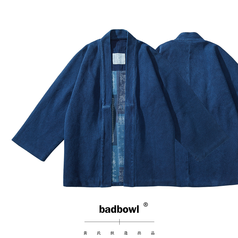 BADBOWL Japanese Retro Indigo  - Indigo Dye Kit บทวิจารณ์และราคา