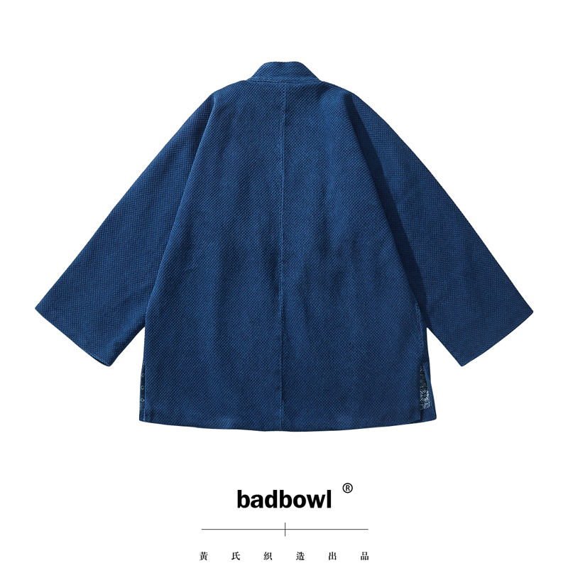 BADBOWL Japanese Retro Indigo  - Indigo Dye Kit บทวิจารณ์และราคา