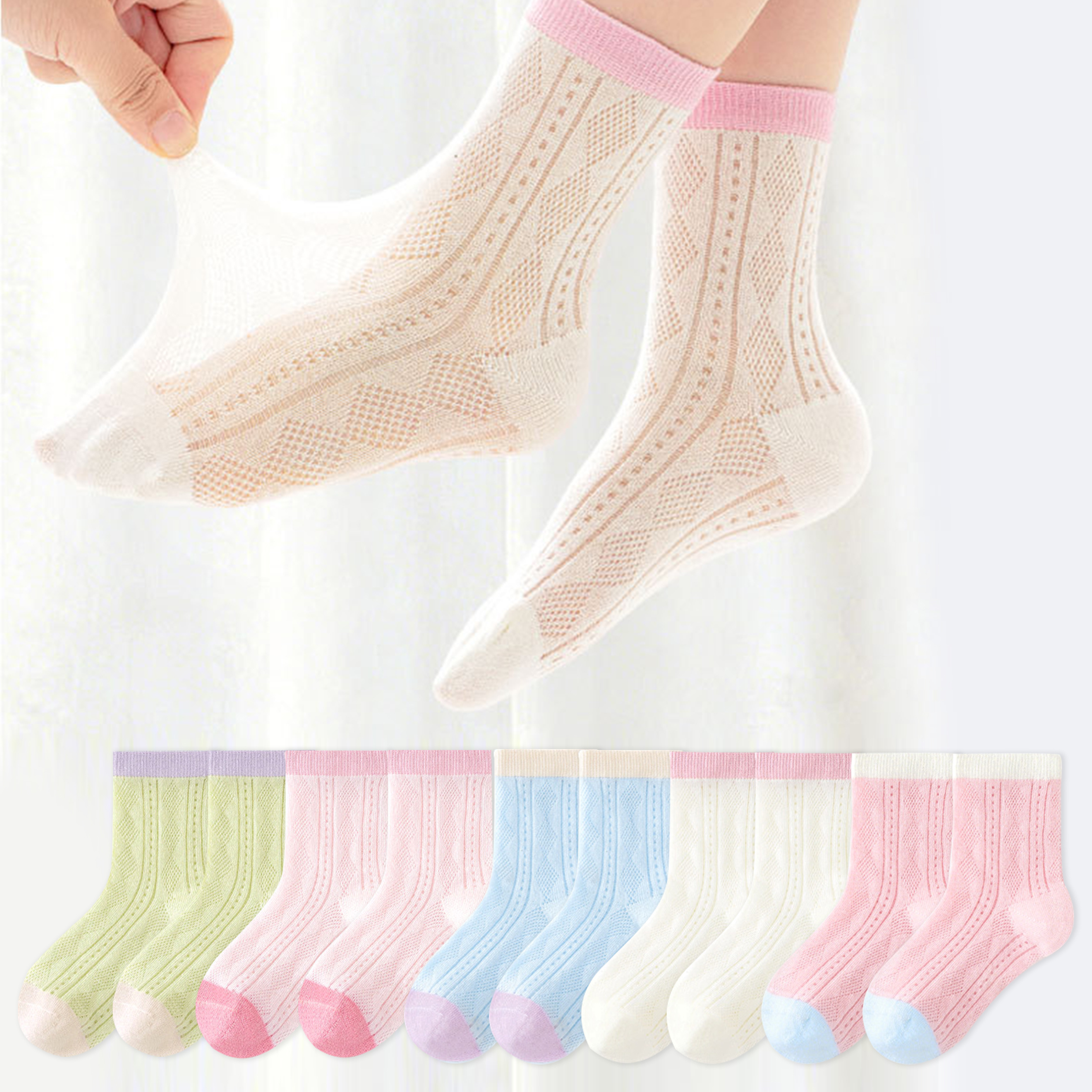 5 Pairs of Children's Socks, C - Japanese Lifestyle Youtube บทวิจารณ์และราคา