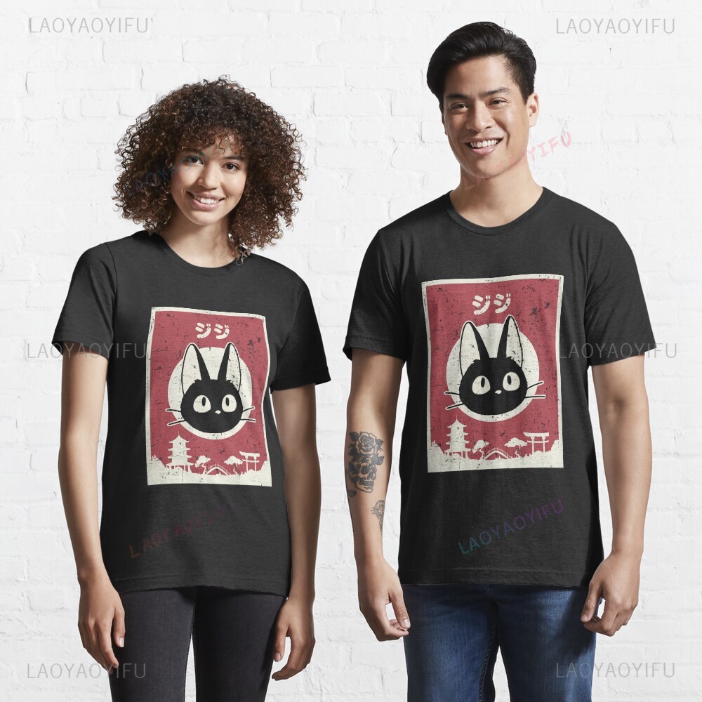 Kawaii Jiji Cat Black Cat Prin - Japanese Lifestyle Clothing บทวิจารณ์และราคา