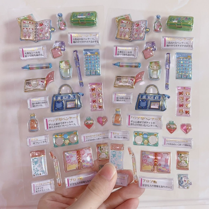 Japanese Style Adult Nostalgia - Japanese Lifestyle Products บทวิจารณ์และราคา