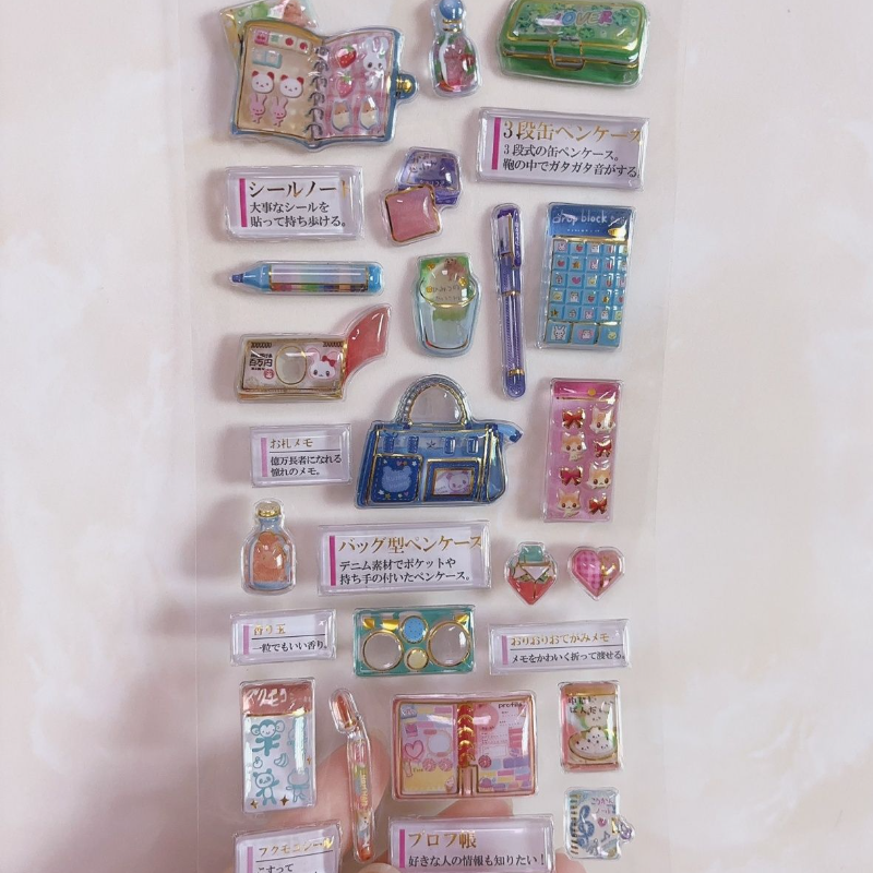 Japanese Style Adult Nostalgia - Japanese Lifestyle Products บทวิจารณ์และราคา
