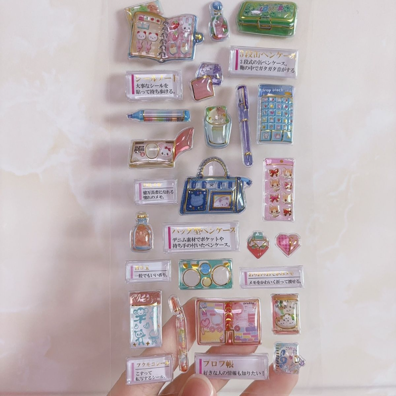Japanese Style Adult Nostalgia - Japanese Lifestyle Products บทวิจารณ์และราคา