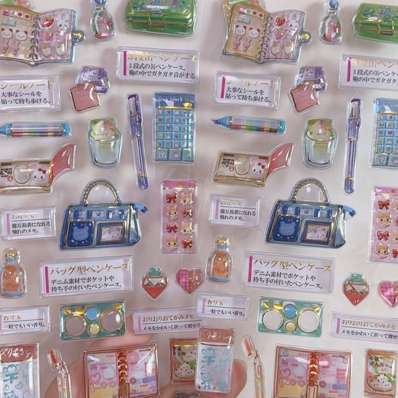 Japanese Style Adult Nostalgia - Japanese Lifestyle Products บทวิจารณ์และราคา
