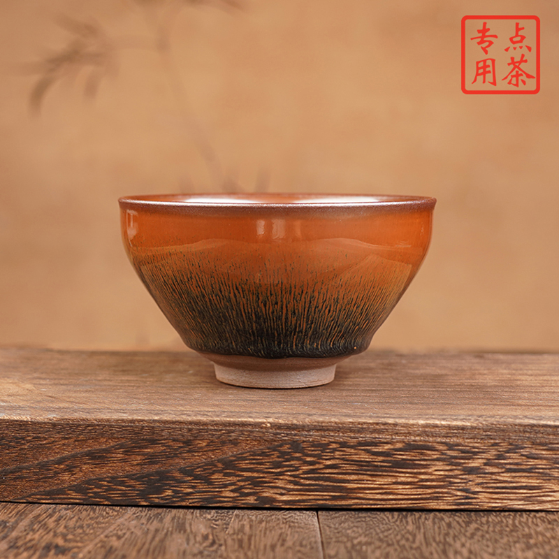Jianzhan Tenmokus Tea Cups 360 - Matcha Bowl Chawan บทวิจารณ์และราคา