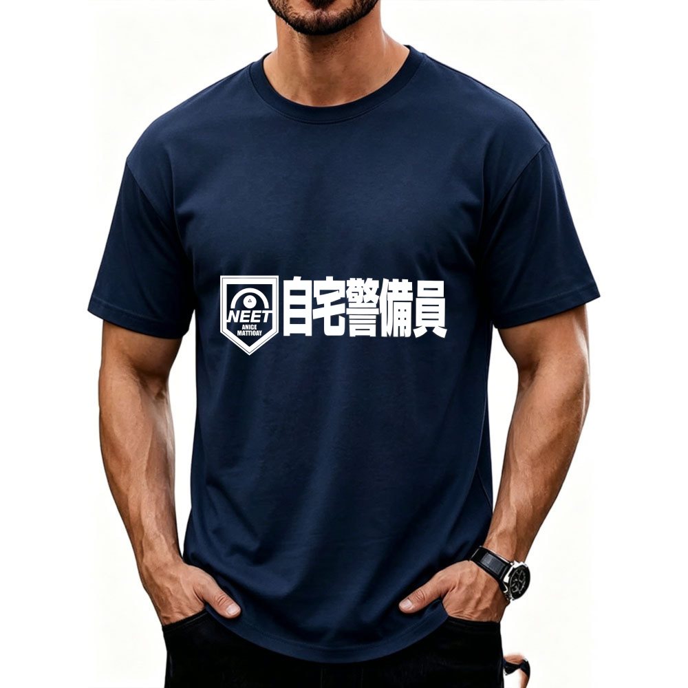 Men's Funny NEET Lifestyle Tee - Japanese Lifestyle Clothing บทวิจารณ์และราคา