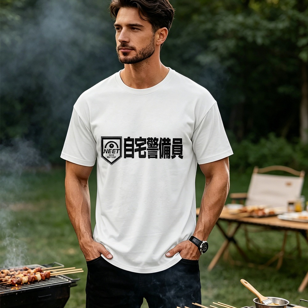 Men's Funny NEET Lifestyle Tee - Japanese Lifestyle Clothing บทวิจารณ์และราคา