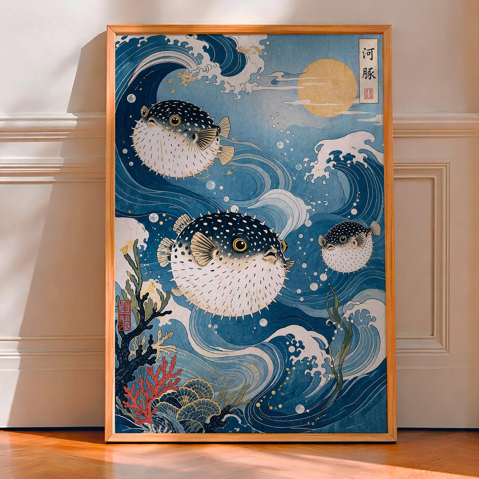 Japanese Ukiyo-e Pufferfish Po - Japanese Lifestyle Youtube บทวิจารณ์และราคา